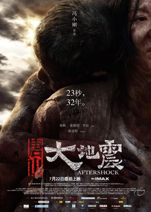 分户公证书怎么办理