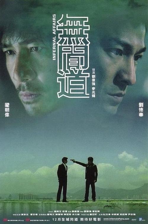 仿制假基督教神学院文凭毕业证